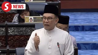 Budget 2025 Higher tax relief for insurance premiums RM7000 tax relief for disabled [upl. by Heriberto]