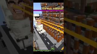 skibidi toilet minecraft 3 part 2 [upl. by Jeri]