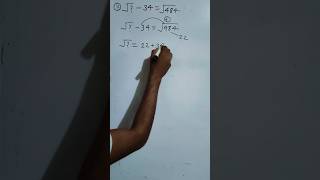 Square and root 🔥🔥KhanSirPatnaKhanGs mathsbyrakeshyadavsir01 shorts maths ssc algebra [upl. by Jessabell206]