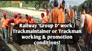 Railway Group D work  Track maintainer working amp promotion conditions  KT Railway [upl. by Art]