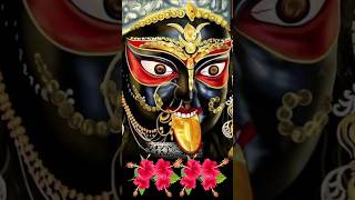 Devotional song🌺  Dosh Karo Noygo  Kali Shyama Sangeet remix shorts maa diwali2024kalipujasong [upl. by Eugenio751]