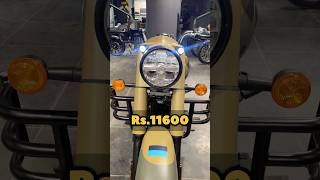 New Classic 350 Commando Sand Color price short video royalenfield [upl. by Emilie]