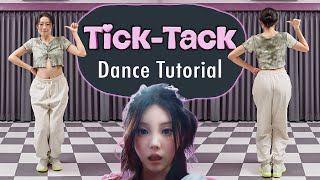 ILLIT 아일릿 ‘TickTack’ DANCE TUTORIAL slow music mirrored [upl. by Leahci]