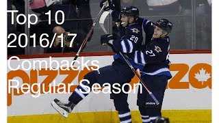 Top 10 comebacks 201617 NHL regular season [upl. by Archangel]