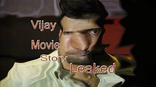 Second Vijay Next Movie Saithan Story Leaked  One Minute Whatsapp Video Online Now [upl. by Dine779]