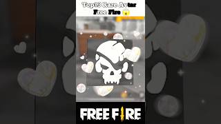 Top3 Rare Avtar 😱trendingshorts youtubeshorts freefireshorts freefire shorts freefiremax [upl. by Floro]