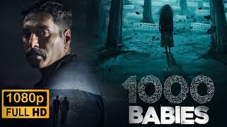 1000 babies Malayalam full movie  rahman  neena Gupta  detailed explanation and fun facts [upl. by Auod]