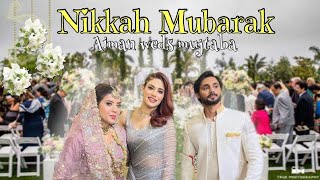 Finally its Happend😍 Aimmuj ka Nikkah ♥️ shahtajkhanvlogs vlog [upl. by Gnem858]