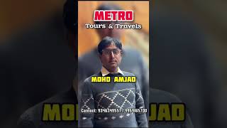 METRO TOUR TRAVELS RENT A CAR MINI BUS QUALIS MAZDA INNOVA CALL 9346349557 995916700 [upl. by Engracia]