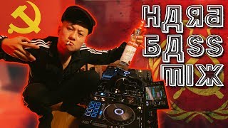 Slavic Hardbass 2019 LIVE Mix by DJ Slavine [upl. by Aisirtap]