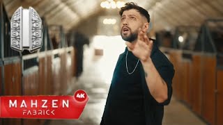 Burak Bulut  Ama yine sen dön bir bak  Official audio [upl. by Kevyn]