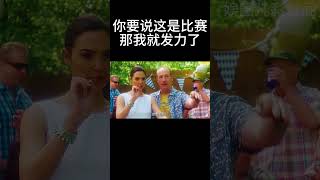 本来也没想赢，可偏你非要装 movie燃爆了 [upl. by Ayetal]