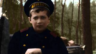 Alexei Romanov Salute  Цесаревич Алексей салют [upl. by Allie]