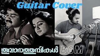 Thoovanathumbikal  BGM  Guitar Cover [upl. by Justino]