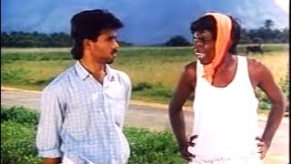 தினத்தந்தி பேப்பர்ல ஏ பெயர் கொட்ட எழுத்துல வரணும் ஓ கே  Vadivelu Rare Comedy Collection  வடிவேலு [upl. by Huai691]