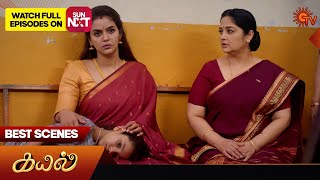 Kayal  Best Scenes  06 Dec 2024  Tamil Serial  Sun TV [upl. by Follmer]