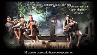 Yahk Yoot Way Lah I Want Stop the Time  Pee Mak Phra Khanong OST sub español [upl. by Enyrhtac645]