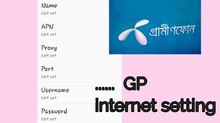 GP internet setting [upl. by Atiras]