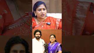 Hone minister about social media trolls🥺 youtube pawankalyan viralshort jaihind [upl. by Hugon]