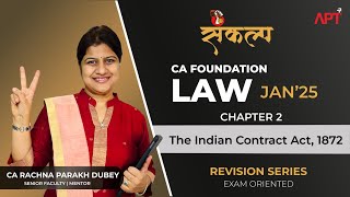 Best LAW Series CH02 The Indian Contract Act1872 Day06  CAF JAN25 BY CA Rachna Parakh Dubey [upl. by Yenhoj578]