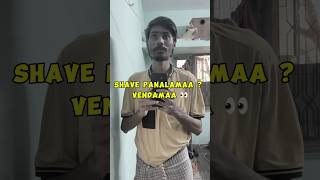 Shave Panalaaaa 🙃 Vendamaaa 😹🤣😹  Dannies Instinct  shave newlook trending [upl. by Lunnete394]