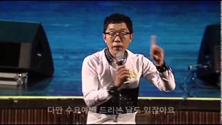 술1  아홉시반 주립대학 총장 김제동 특강 7강 [upl. by Cinemod]