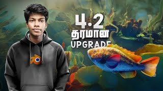 Blender 42 GodLike New Features Revealed in Tamil [upl. by Reifnnej]