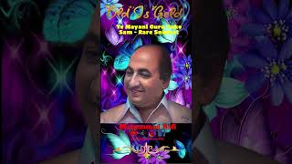 Ye Mayani Guru Tuko Sam  Rare Snippet  shorts mohammedrafi oldisgold bollywoodsongs hindisong [upl. by Nanyk679]