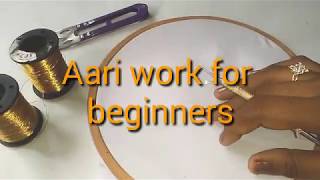 Aari work for beginners Part 2 Malayalam [upl. by Nadroj755]