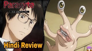 Parasyte The Maxim  Anime Review HINDI [upl. by Kloman]