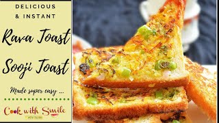 RAVA TOAST RECIPE  RAVA TOAST SANDWICH  SOOJI TOAST OR SUJI TOAST [upl. by Shulem885]