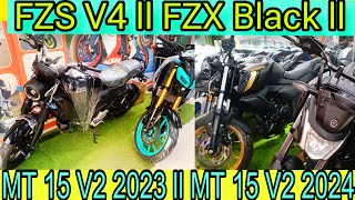 FZS V4 Bs7 2024 ll 1 লক্ষ 20 হাজার টাকা ক্যাশব্যাক 😲😲😲 live viral livevideo reels 017744724880 [upl. by Ochs]