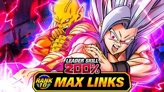 TONIGHT ON GLOBAL THE BEST UNIT IN DOKKAN HISTORY 100 LR BEAST GOHAN DBZ Dokkan Battle [upl. by Anal]