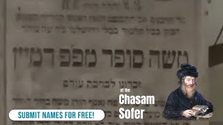 3 Tzadikim 2 days Ribnitzer Rebbe Reb Levi Yitzchak of Berditchev Chasam Sofer [upl. by Etem]