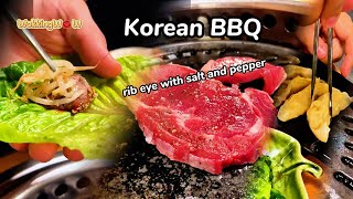 Korean BBQ koreangrill bbq [upl. by Aara341]