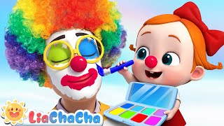 Lets Make Daddy Pretty 2  EP74  Daddy and Baby Song  LiaChaCha Kids Songs amp Nursery Rhymes [upl. by Sille]