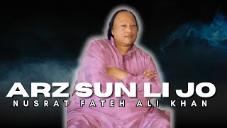 Arz Sun Li Jo Mori  Raag Gavati  Nusrat Fateh Ali Khan [upl. by Ailedo]