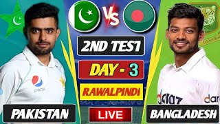 Pak vs BAN Live Match Today Pak vs Ban Live Score Live Cricket Match Today [upl. by Newra]