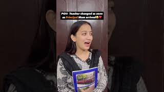 Apki Age kya hai❤️ytshorts teacher principal funnyshorts relatabe youtubeshort comedy share [upl. by Entsirhc]