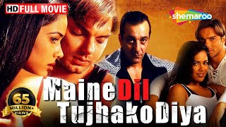 Maine Dil Tujhko Diya Eng Subs Hindi Full Movie  Sohail Khan Sanjay Dutt Sameera Reddy [upl. by Zedekiah]