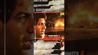 quotGhatak A Classic Action Drama  Sunny Deols Iconic Performancequot [upl. by Melva]