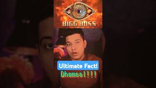 The ULTIMATE SCIENCE behind BIGG BOSS  Ishan Sahal  Salman Khan shorts biggboss science [upl. by Truman]