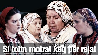 Si folin motrat keq per rejat Filmi i plote TREGIME POPULLORE SHQIPTARE [upl. by Aratas]