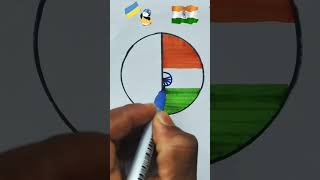 🇮🇳🇺🇦 Drawing Independence Day Republic Day shorts art youtubeshorts [upl. by Kcirdderf]