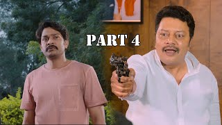 Gandharwa Latest Telugu Action Movie  sandeep madav  Gayathri Suresh  Sai Kumar  Suresh  part 4 [upl. by Zakarias]