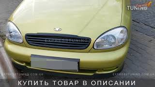 Решетка Дэу Ланос Тюнинг решетка радиатора Daewoo Lanos AOM Tuning Тюнинг запчасти Обзор [upl. by Mcgurn]