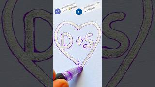 DS 💞 i love you 💝 love satisfying art asmr drawing painting mukbang musica shorts video [upl. by Neerac389]