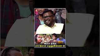 அப்பாவும் lyricist தான்மா நம்பு🤣 Sivakarthikeyan Daughter Fun Momement  Ayalaan  Aaradhana [upl. by Kcired]