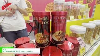 Taipei International Bakery Show 2024 Meat Floss Products  Xin Li Xiang HSIN LI HSIANG [upl. by Urban926]