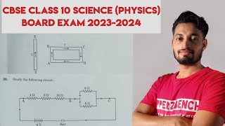 CBSE CLASS 10 BOARD EXAM  SCIENCE PHYSICS SOLUTIONS20232024TAMILSET2TOPPERZ BENCH [upl. by Asiuqram840]